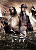 琉璃仙境美景欣赏：不可错过的风景名胜